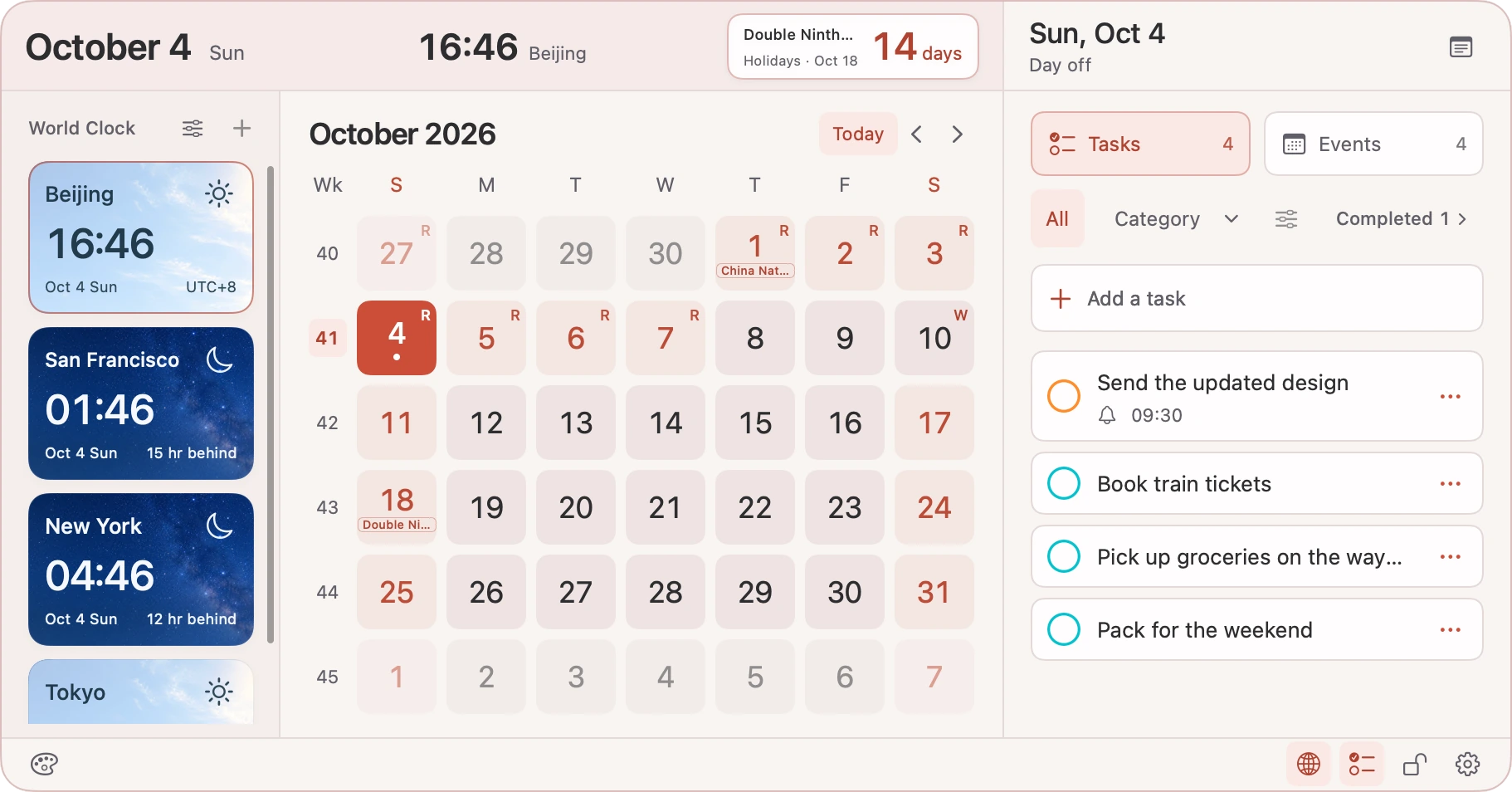 Lumax Tempo with world clocks on the left, a monthly calendar in the centre, and reminders on the right.