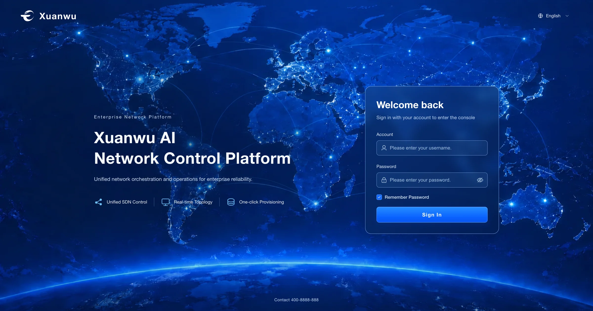 Xuanwu AI Network Control Platform · Sign-in page